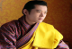Кралот на Бутан го прослави 40. роденден со порака до неговите граѓани: Засадете дрвја или посвојте животно!