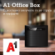 А1 Office Box - Супер брз интернет за бизнис корисници