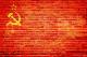 Животот во СССР: Петте тешко остварливи желби
