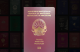 Колку е моќен македонскиот пасош?