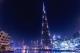 Дубаи нуди едногодишна виза за оние што работат на далечина