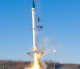 Успешно лансирана ракета што користи биогориво