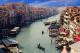 Виртуелно тричасовно возење низ Венеција