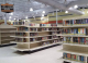 Сѐ изгледа подобро со книга: Поранешен супермаркет претворен во библиотека
