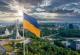 Преубавата, ранета Украина: Запознајте ги атракциите и знаменитостите со кои оваа земја се гордее