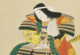 Некои од најсмртоносните самураи биле жени