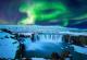 Хотел во Исланд нуди 10-дневен престој во замена за пејзажни фотографии