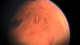 НАСА откри доказ за вулканска активност на Марс