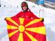 Гостиварецот Виктор Петков ќе настапи на Светското првенство во скијање во Франција