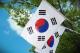 Повик за стипендии од Владата на Јужна Кореја
