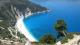 Туристите го одбраа најубавиот грчки остров