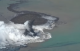 Подводна вулканска ерупција создаде нов остров во Јапонија