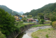 Јапонското село со најстаро население привлекува млади луѓе во обид да преживее