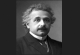 Алберт Ајнштајн: „Образованието е она што останува откако човек ќе заборави што научил на училиште“