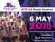 Виз Ер Скопски маратон го отвора пријавувањето за 2018