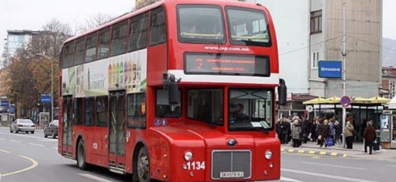 ЈСП Скопје вработува 6 службеници - Плата до 43.000 денари