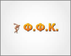 Факултет за физичка култура