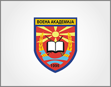 Воена академија „Михаил Апостолски" Скопје