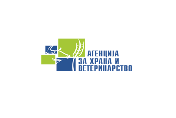 Агенција за храна и ветеринарство вработува 13 службеници