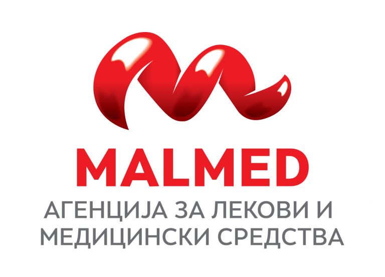 Отворени се 4 (четири) работни места во Агенција за лекови и медицински средства