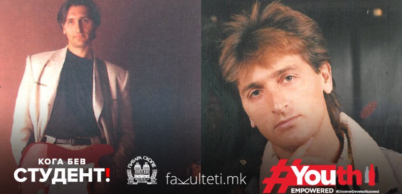 Кога бев студент со Мики Јовановски-Џафер: „Сте падналe, професоре, дојдете следниот пат!“