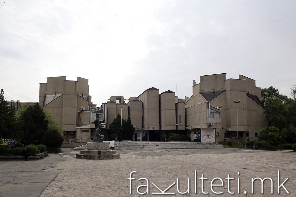 Како платите на професорите почнаа да го рушат квалитетот на високото образование?