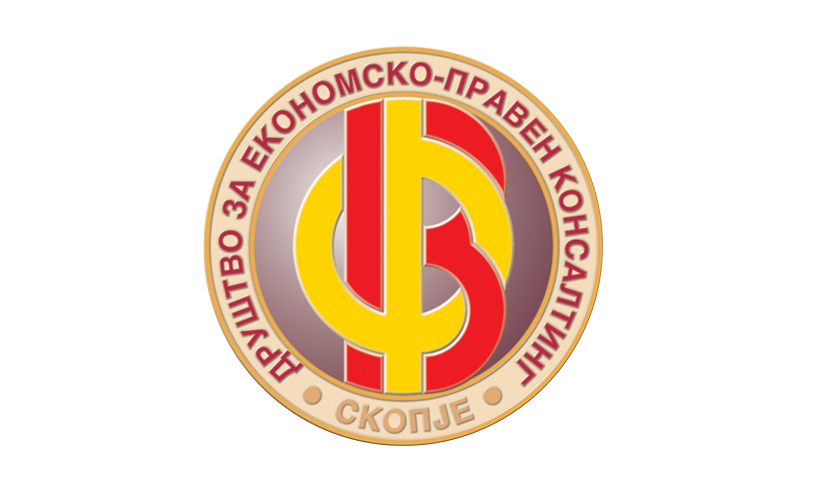 Оглас за вработување во ФВ Консалтинг. Се бара: Стручен консултант