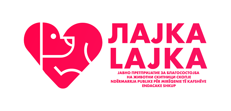 Оглас за вреаботување во Јавно претпријатие за благосостојба на животни скитници „Лајка“