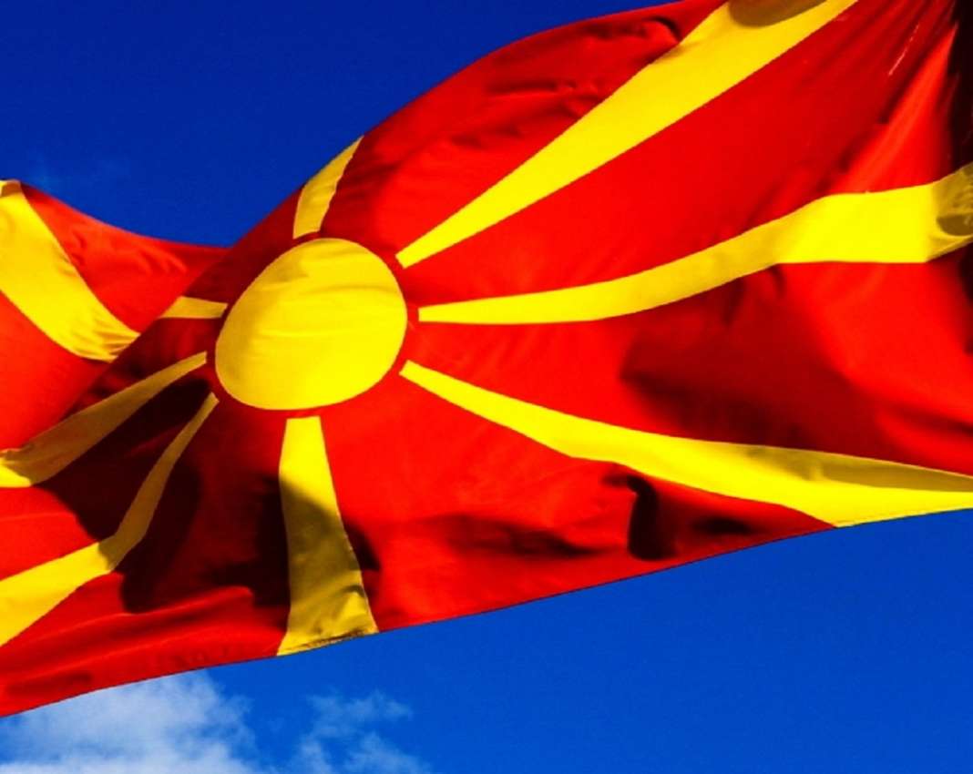 Оглас за вработување во неколку општини во Р. Македонија