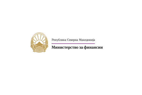 Министерство за финансии - Царинска управа вработува 52 службеници