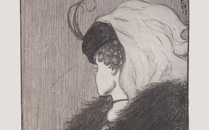 Вашата возраст влијае врз тоа како ја гледате оваа класична оптичка илузија