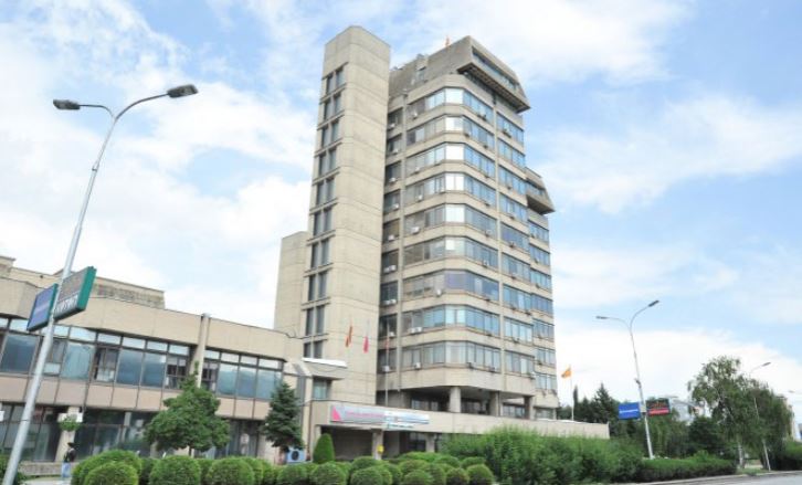 Оглас за вработување во Народната банка на Република Македонија