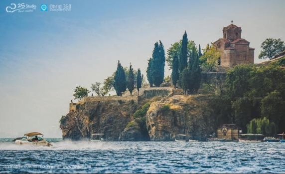 Што значи исклучувањето на Охрид од светската листа на УНЕСКО?