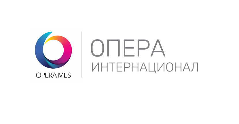 Оглас за вработување во Опера Интернационал. Се бара: BackEnd developer