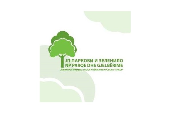 Јавно претпријатие Паркови и зеленило - Скопје вработува 6 службеници