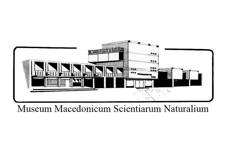 Оглас за вработување во НУ Природонаучен музеј на Македонија
