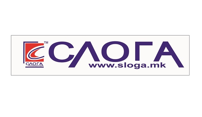 Оглас за вработување во Слога Пром. Се бара: Маркетинг асистент