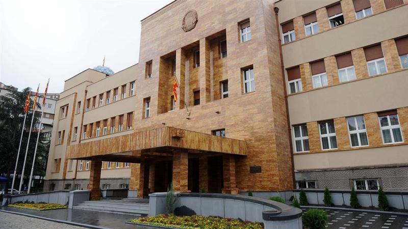Вработување во Собрание на Република Северна Македонија