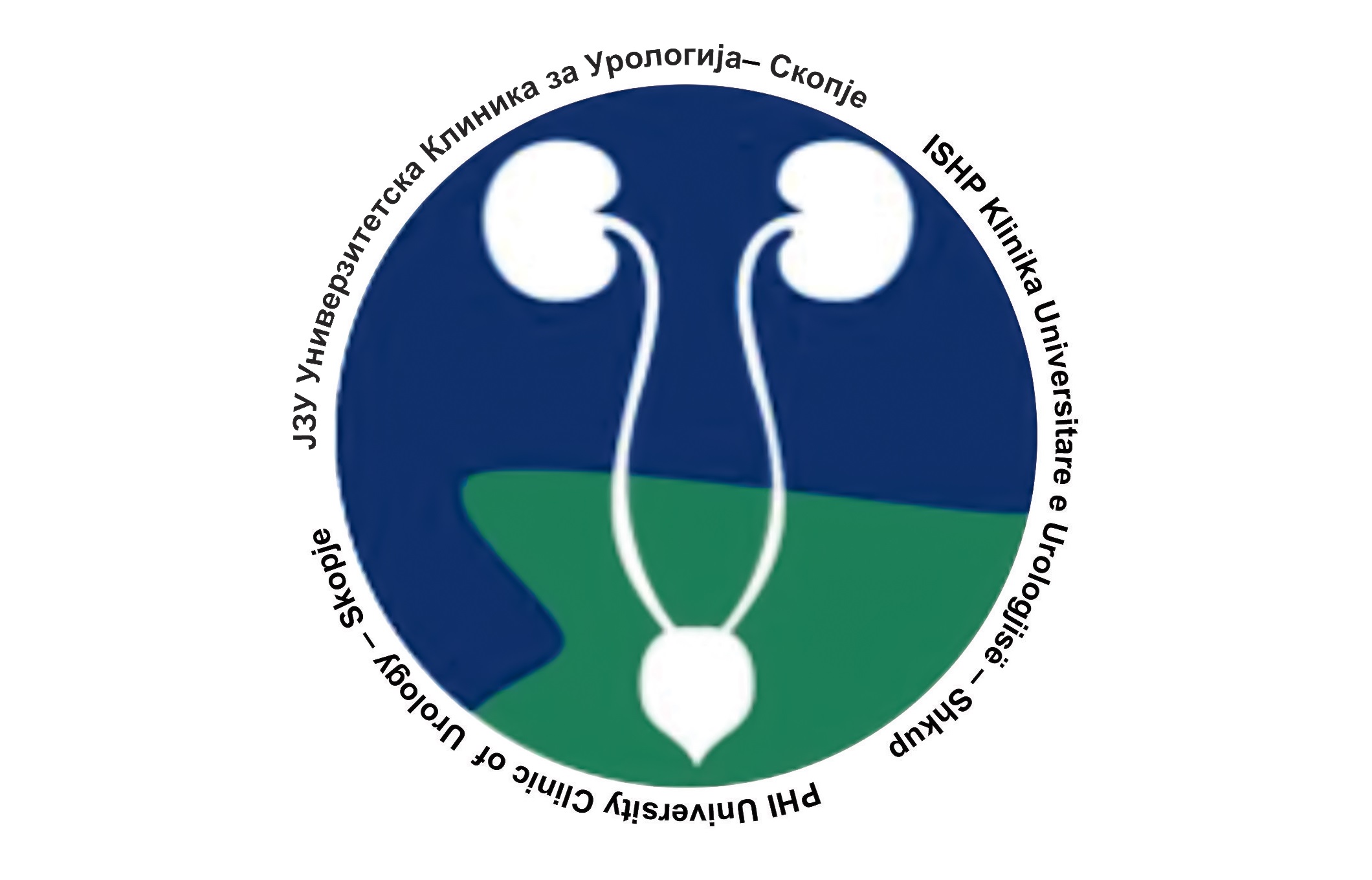 Вработување во ЈЗУ Универзитетска Клиника за Урологија...Отворени се 6 (шест) работни места