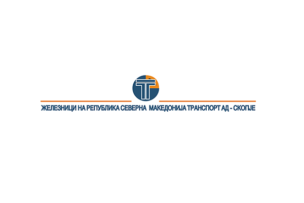 Железници на Македонија вработува 6 службеници