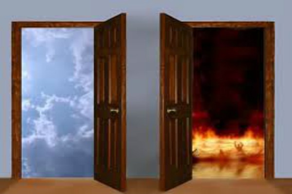 Вратата на рајот или вратата на пеколот?