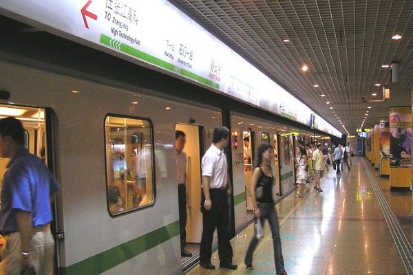 Кинески метро-станици дозволуваат плаќање со скенирање на лицето
