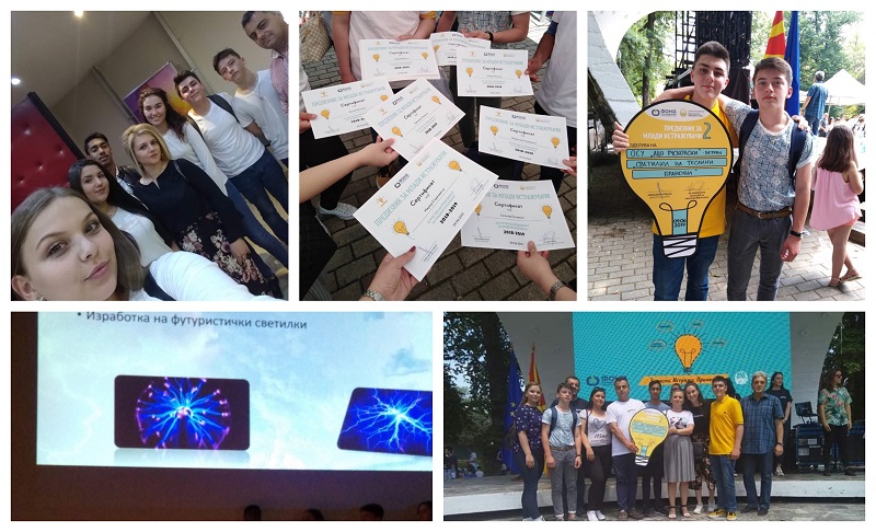 Струја за која не треба жица - се пренесува преку теслини бранови. Иновација на ученик и наставник од Берово