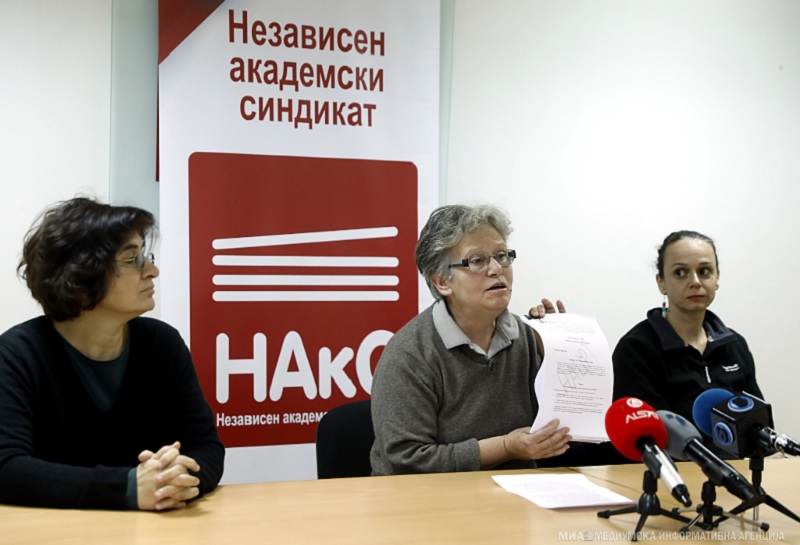 НАкС: Ректорите на УКИМ и на УКЛО вршат упад во синдикалното здружување