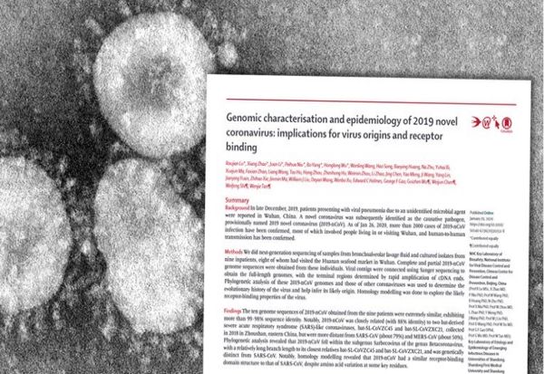 Oбјавена анализата на генот коронавирус - научниците бараат итна реакција