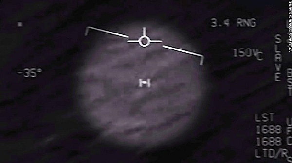 Пентагон официјално објави видеа од НЛО
