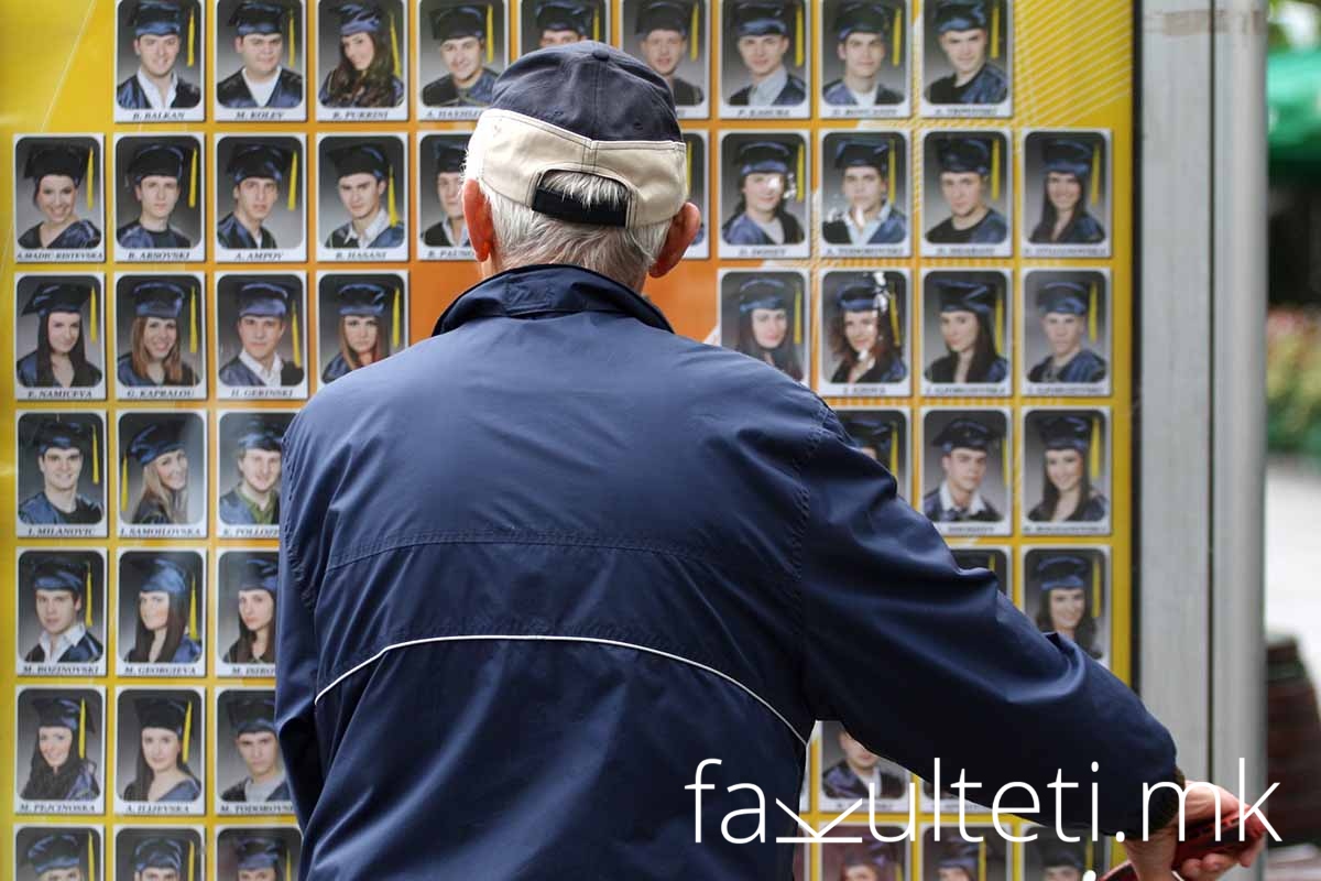 Матура ќе полагаат само 1.400 ученици што завршиле во претходните години. МОН вели дека учеле во вообичаени услови