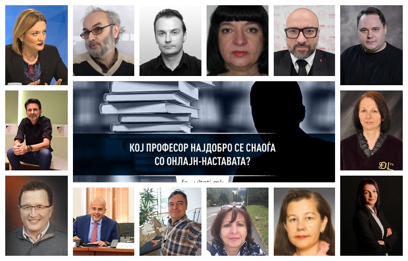 Ова се професорите што ги освоија студентите со онлајн-предавањата