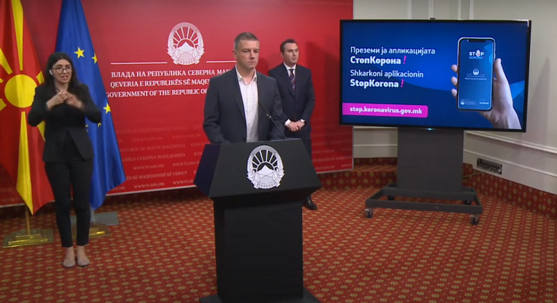 Кој ќе може да конкурира за младински ваучери од 3.000, 6.000 и 30.000 денари?