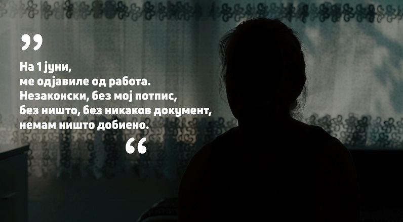 Горчливиот живот на текстилните работници во пандемија во краткиот филм „Здравјето на конец“ на „Види вака“